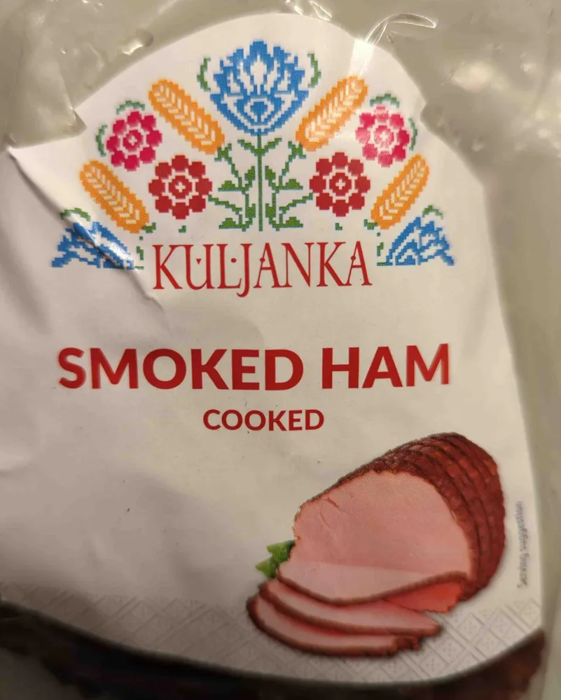 Cooked smoked ham