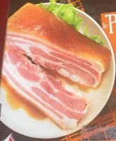 Petit sale de porc superieur