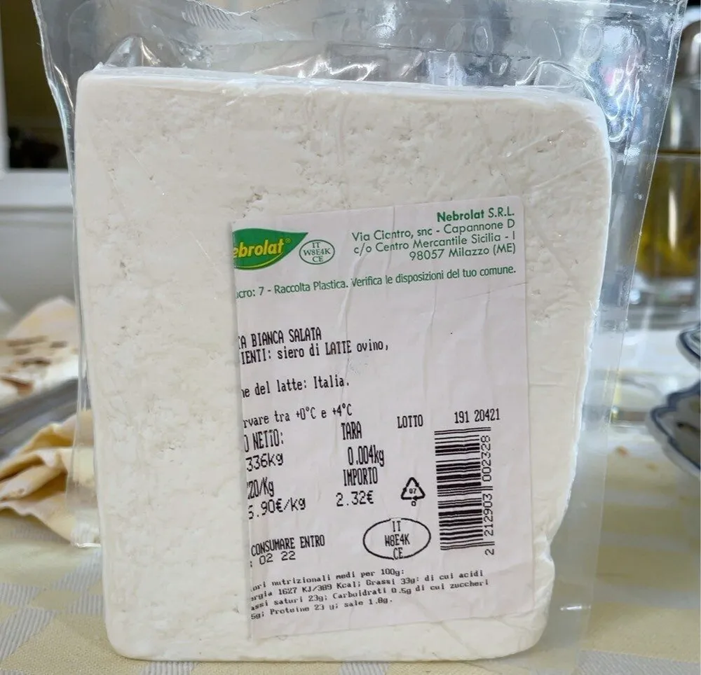 Ricotta Bianca Salata