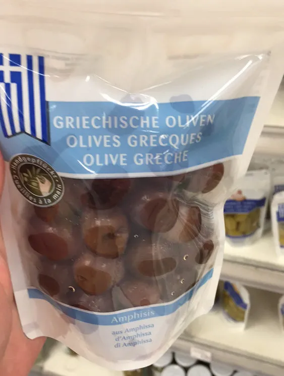 Olives Grecques