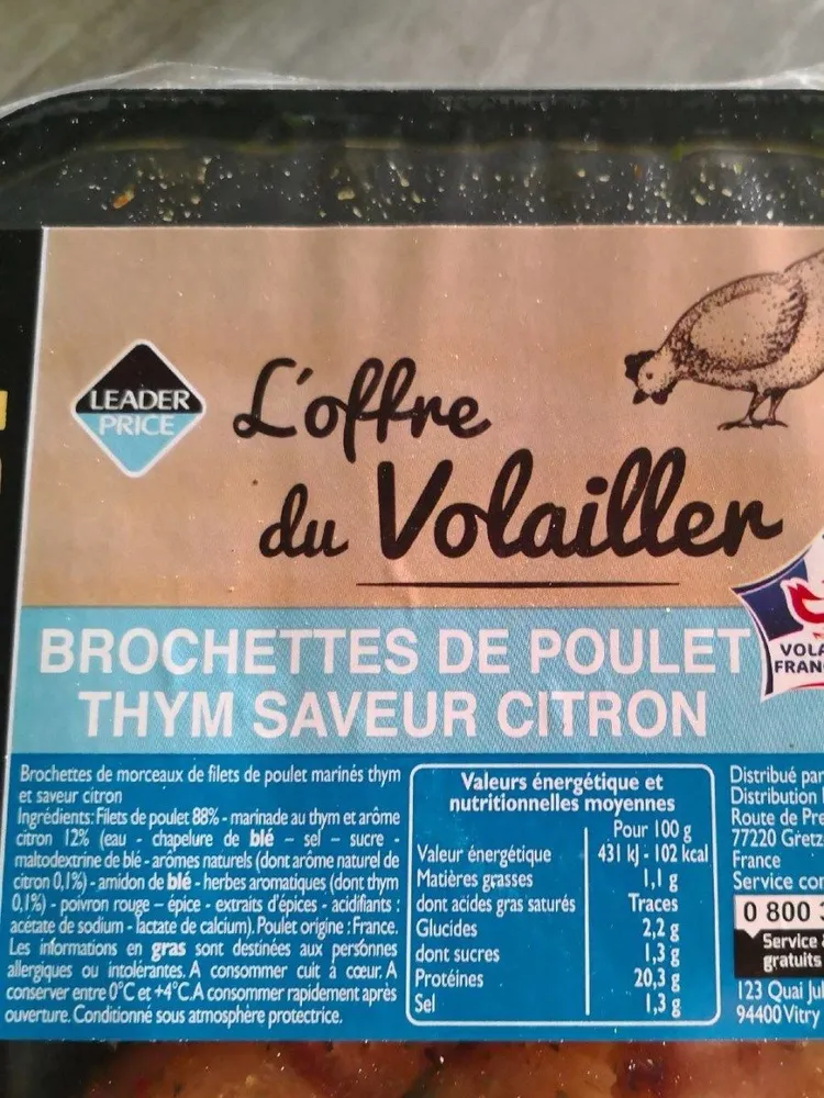 Brochettes de poulet