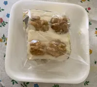 torta noci take away