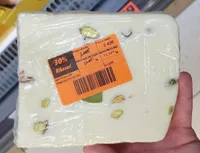 Primosale con pistacchio