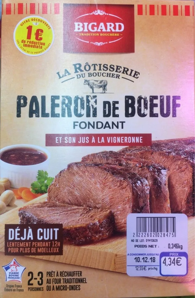 Paleron de boeuf