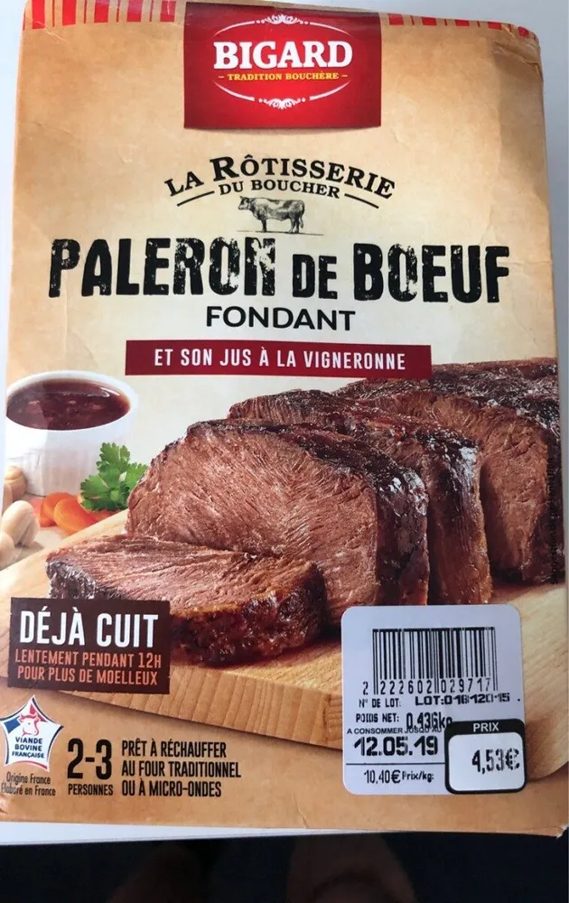 Paleron de boeuf