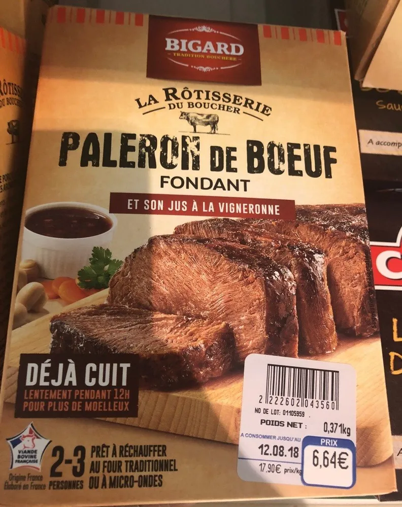 Paleron de boeuf