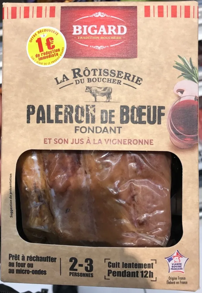Paleron de Bœuf Fondant et son Jus à la Vigneronne
