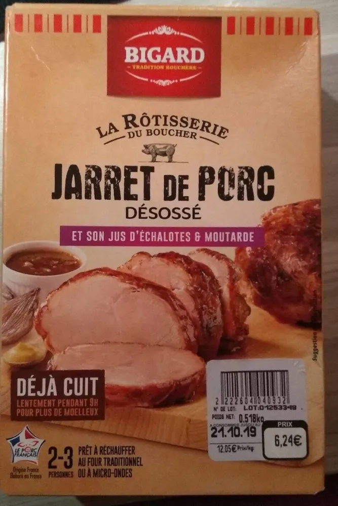 Jarret de porc désossé