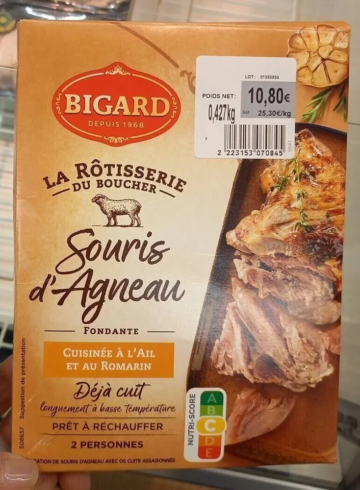 Souris d'agneau fondante