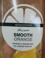 Smooth orange