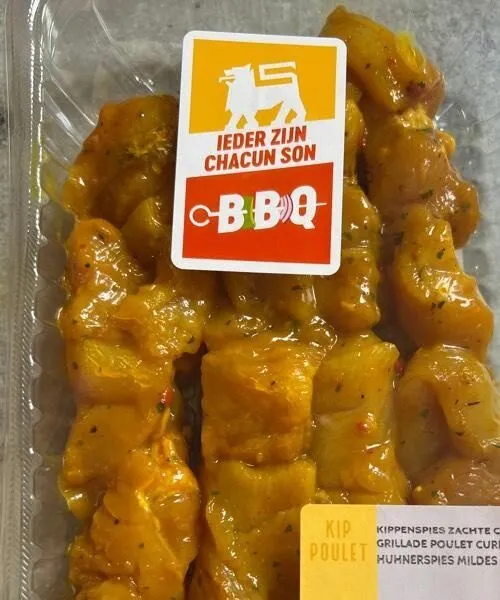 Grillade poulet curry doux