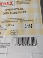 Chipolata de poulet