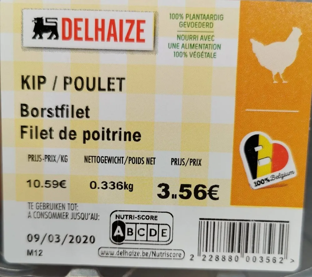 Kip borstfilet