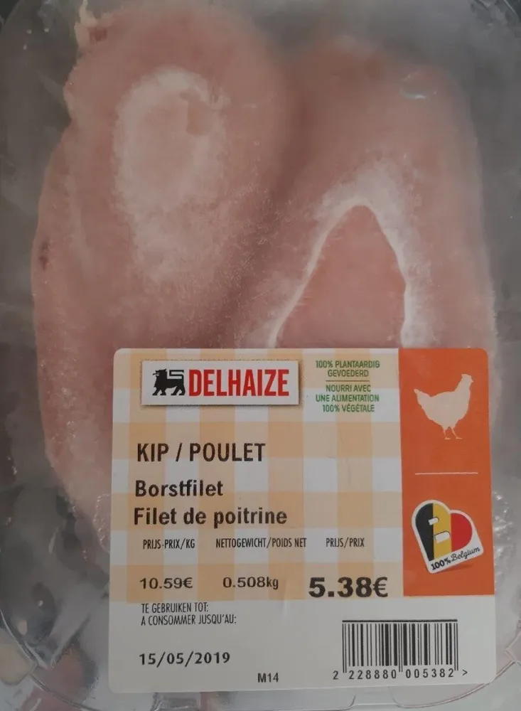 Filet de poitrine