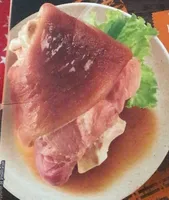 Jarret de porc