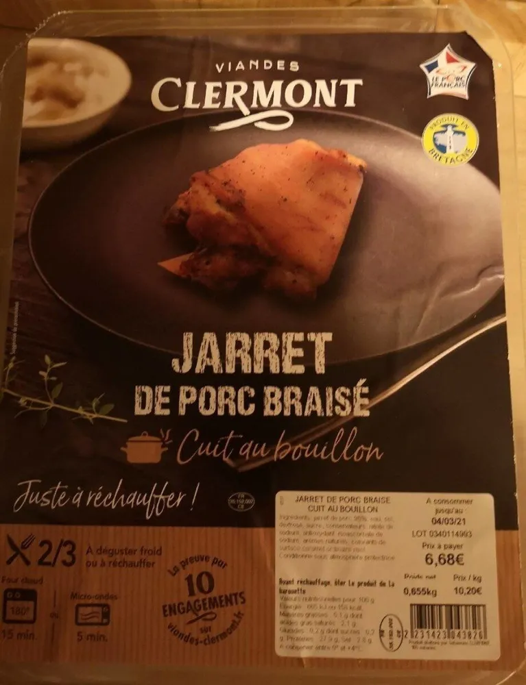 Jarret de porc braisé