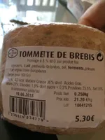 Tommette de brebis