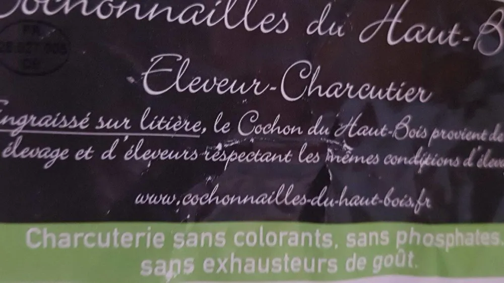 Andouille de campagne