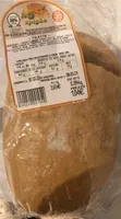 Filetta