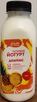 Йогурт питьевой "Ананас"