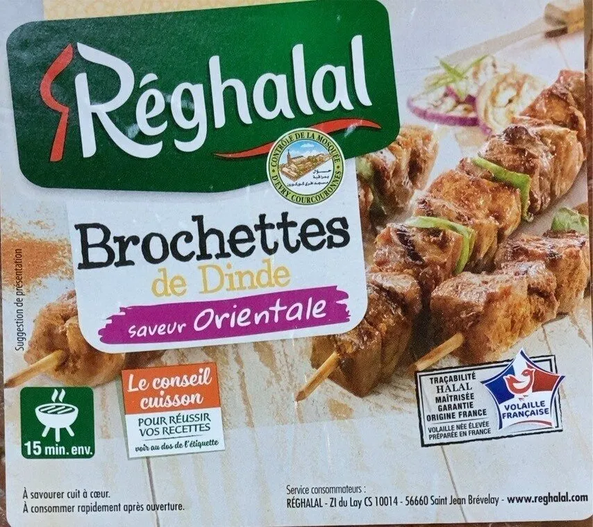 Brochettes de dinde saveur orientale