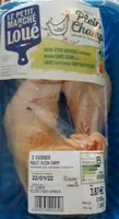 Cusses poulet plein champ