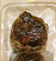 Caillette Ardéchoise aux herbes