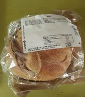 Boule de pain