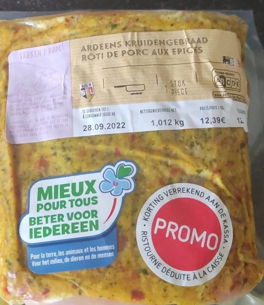 Rôti de porc aux épices