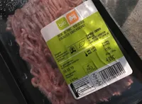 Haché de porc biologique