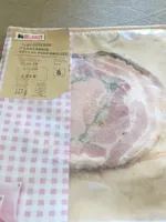 Cote de porc grillee