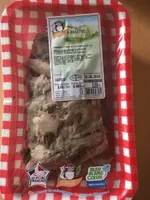 Os a rillette