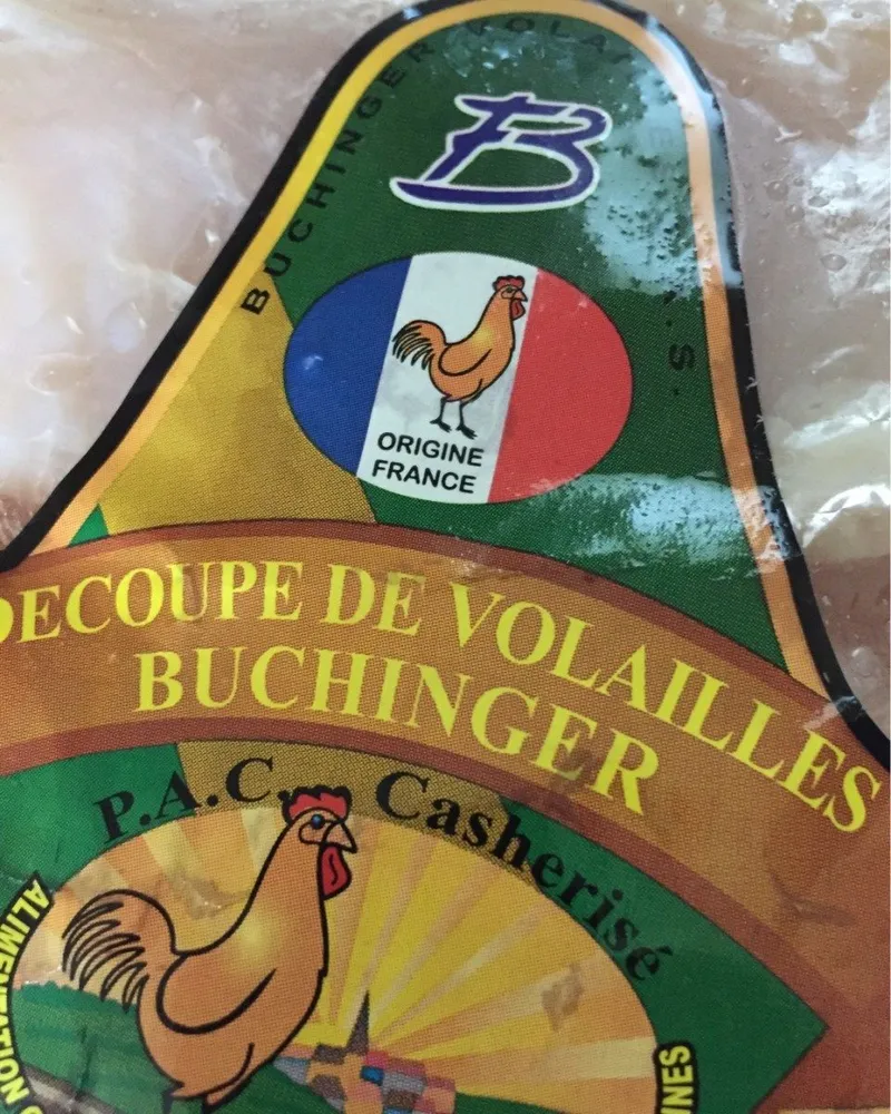 Escalope de poulet cacher