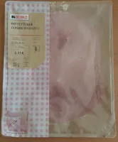 Jambon dégraissé