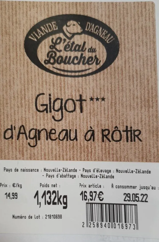 Gigot*** agneau à rôtir