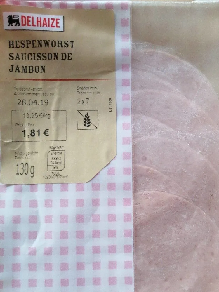 Saucisson de jambon