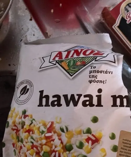 Hawaiin mix
