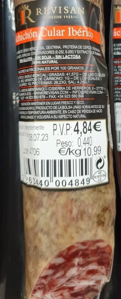 Salchichón cular ibérico