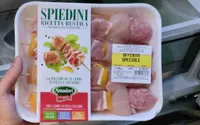 Spiedini ricetta rustica di pollo e tacchino