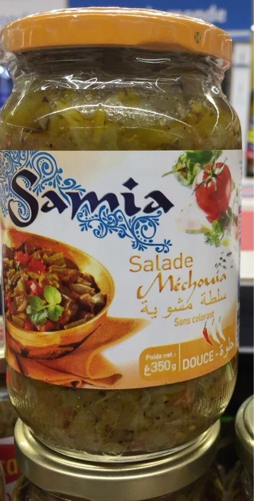 Salade mechouia