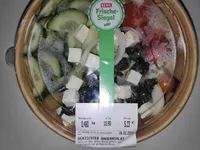 Gemischter Bauernsalat