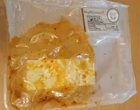 Anneaux d'encornet au piment d'espelette