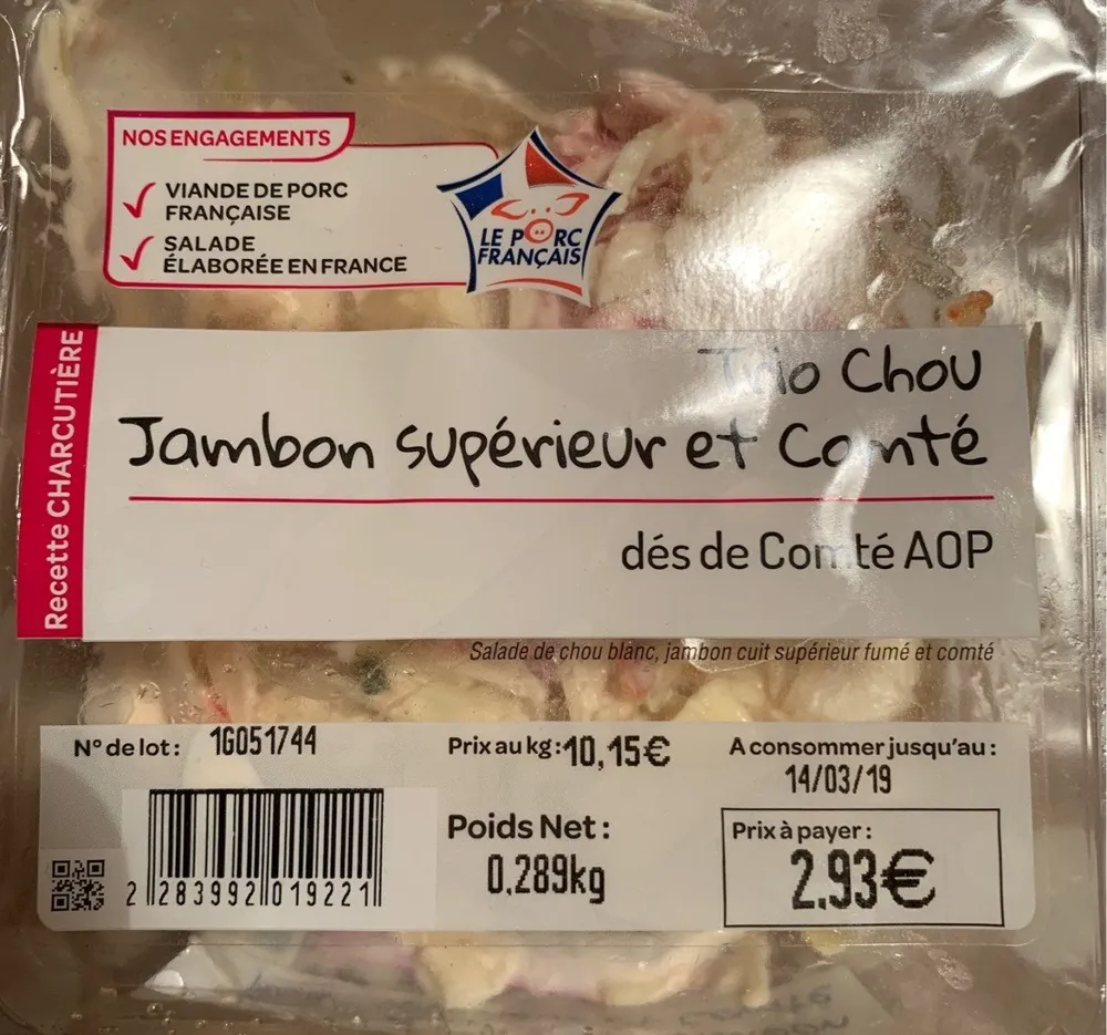 Trio Chou Jambon Supérieur et Comté