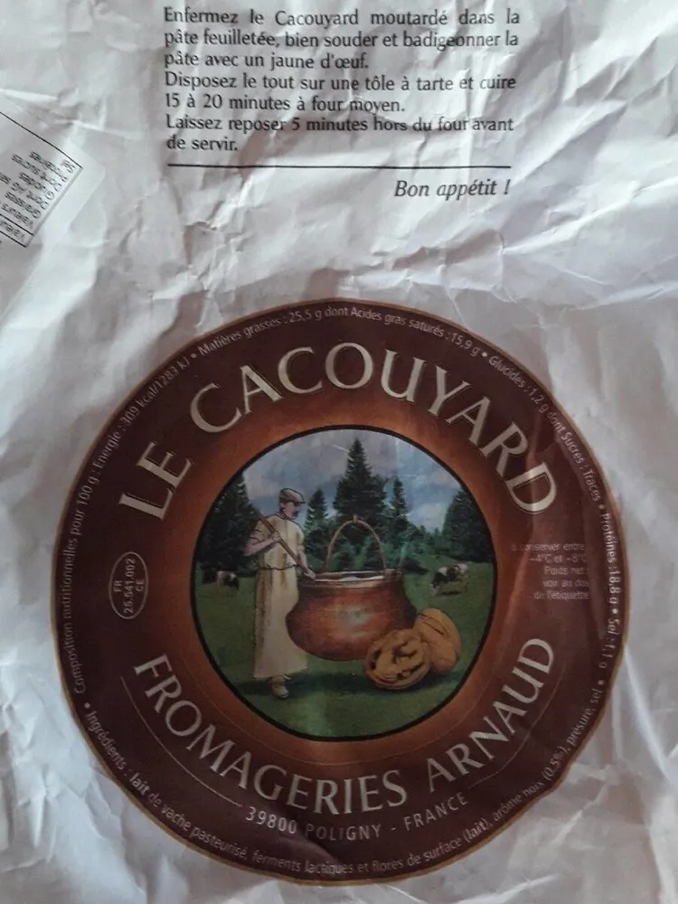 Cacouyard