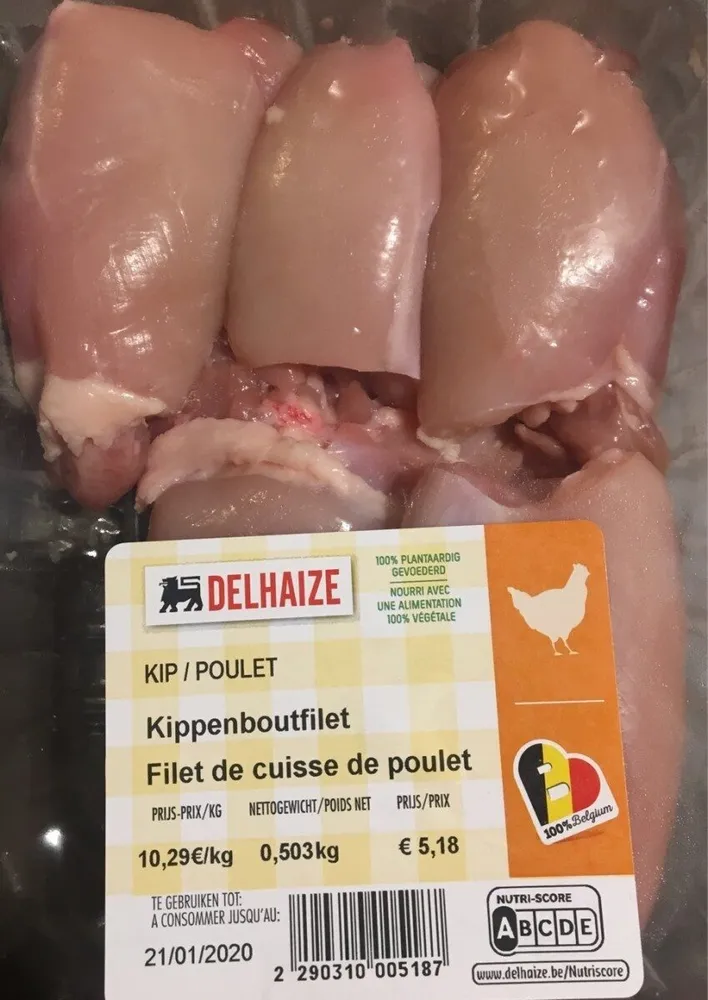 Filet de cuisse de poulet