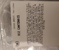 Riz Cantonais