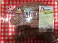 Saucisses de Toulouse persillée
