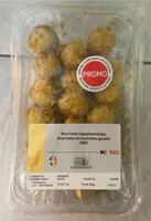 Brochette de boulettes poulet CURRY