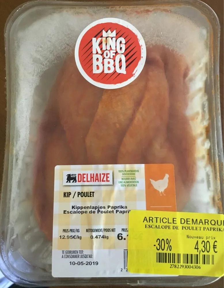Escalope de poulet paprika