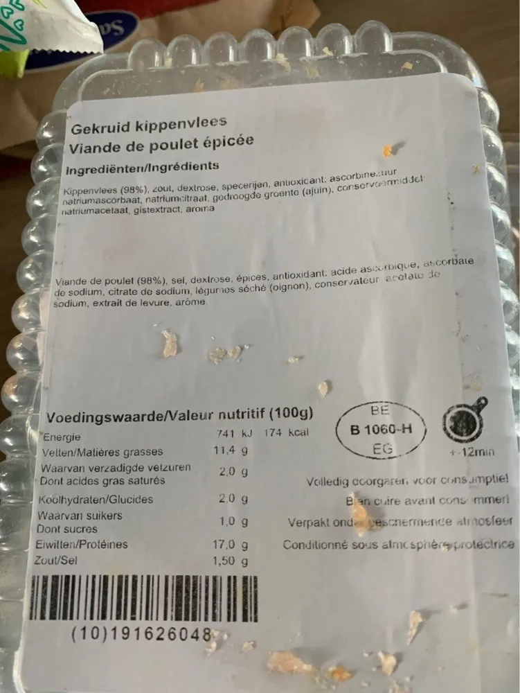 Viande de poulet épicee sans gluten